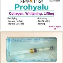 مزوژل پروهیالو مزولایک