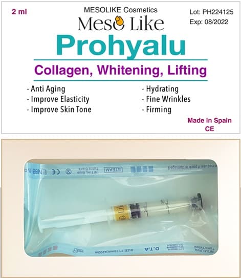 مزوژل پروهیالو مزولایک